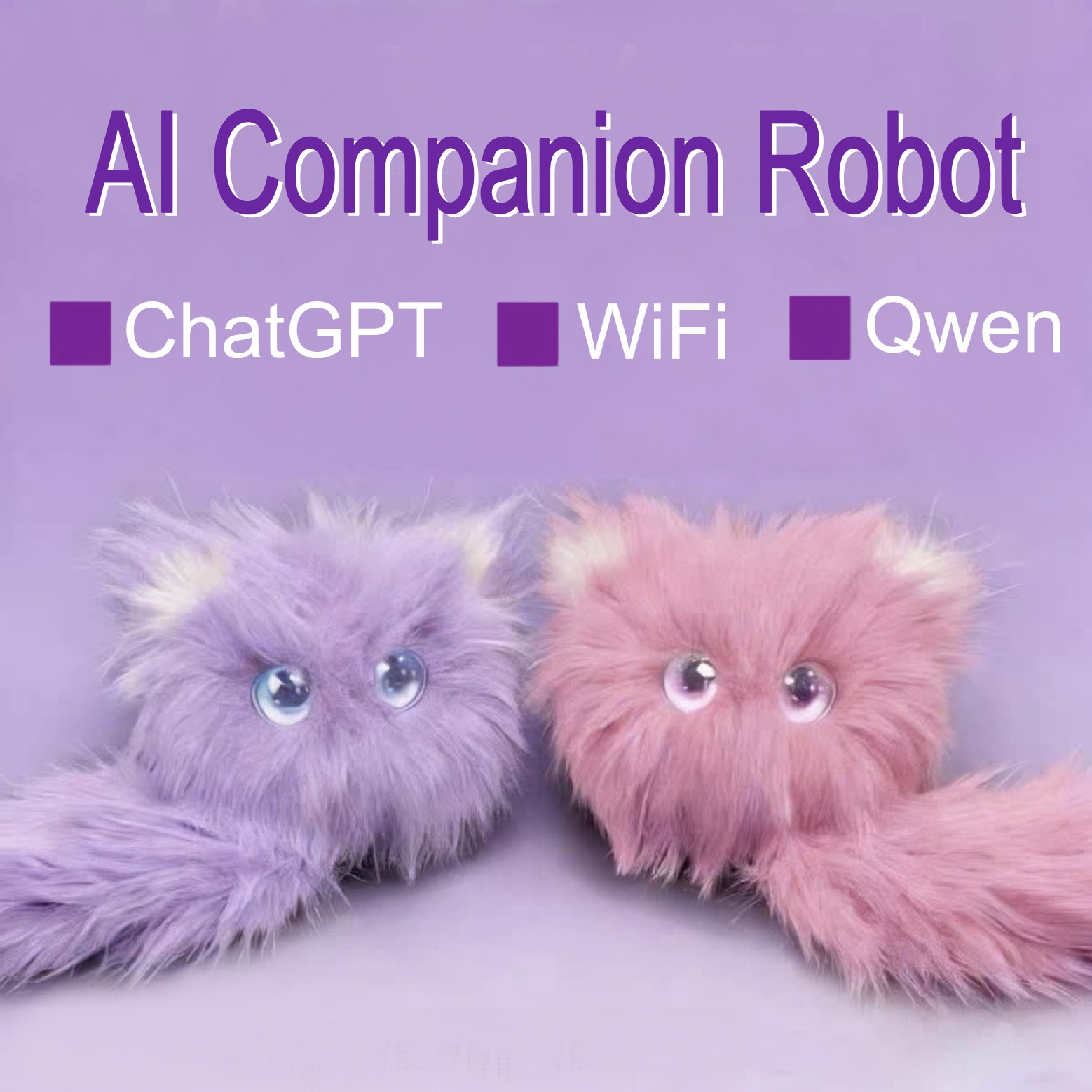 English Kids Education - Robot de Compañía con IA, Chatbot