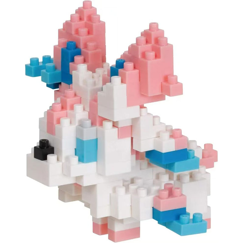 Kids Educational Resources - Bloques de Construcción Kawaii Nanoblock, Eevee