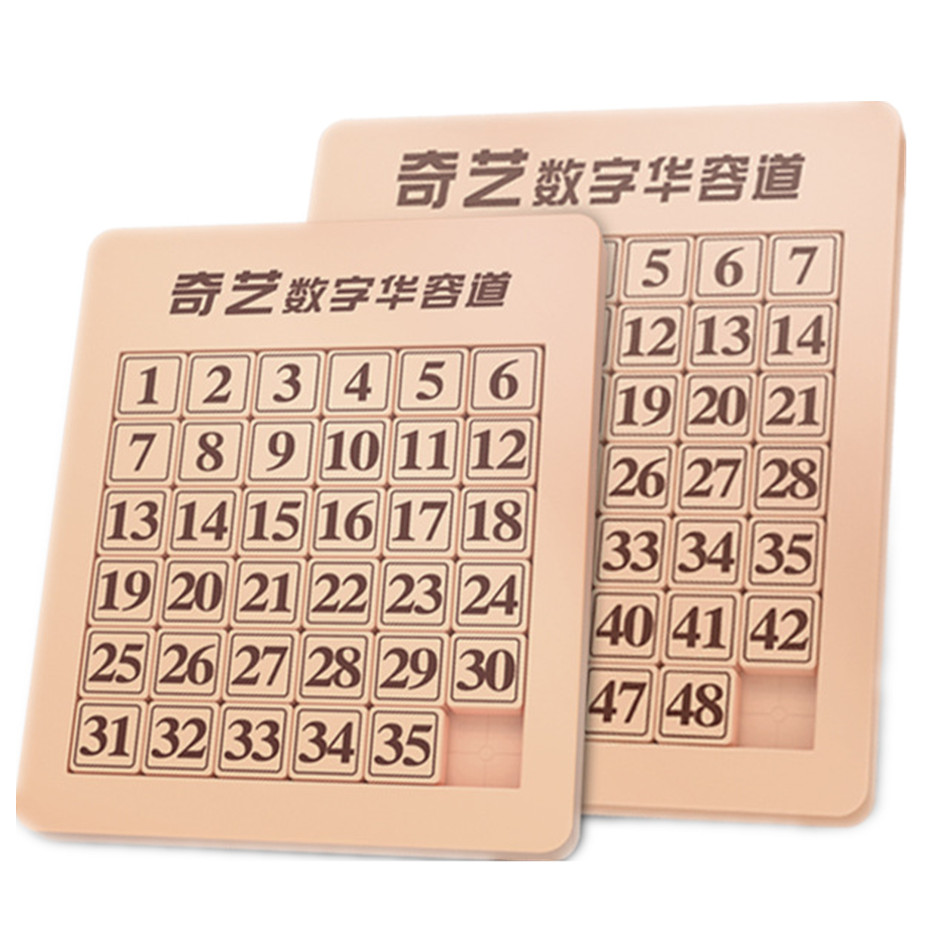 Kids Education Related - QIYI Digital magnético Huarong Road 6x6