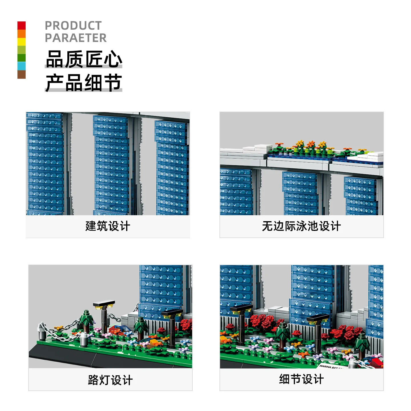1154 Piezas 4217 Marina Bay Sa - Kids Education In Singapore reseña y precio