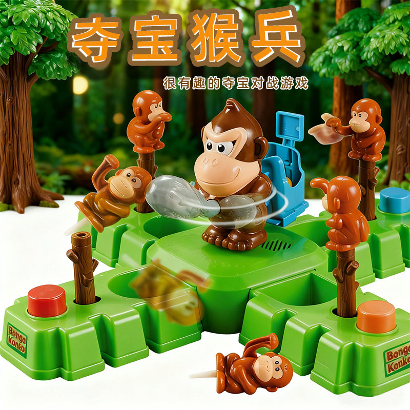 Juego de mesa Bongo Konko Monk - Kids Education Related reseña y precio