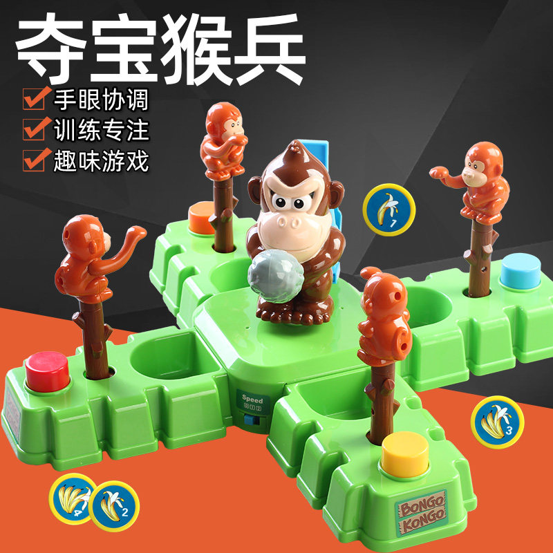 Juego de mesa Bongo Konko Monk - Kids Education Related reseña y precio
