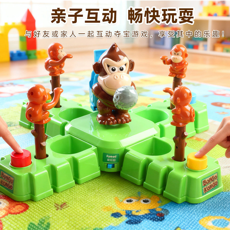 Juego de mesa Bongo Konko Monk - Kids Education Related reseña y precio