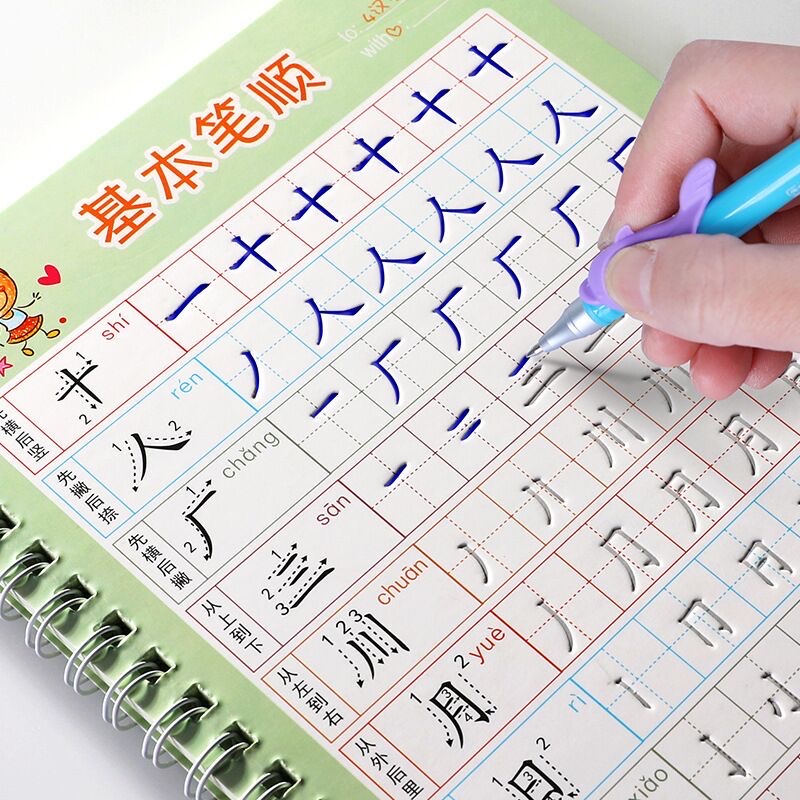 Cuaderno escolar para niños, l - Kids Education Learning reseña y precio