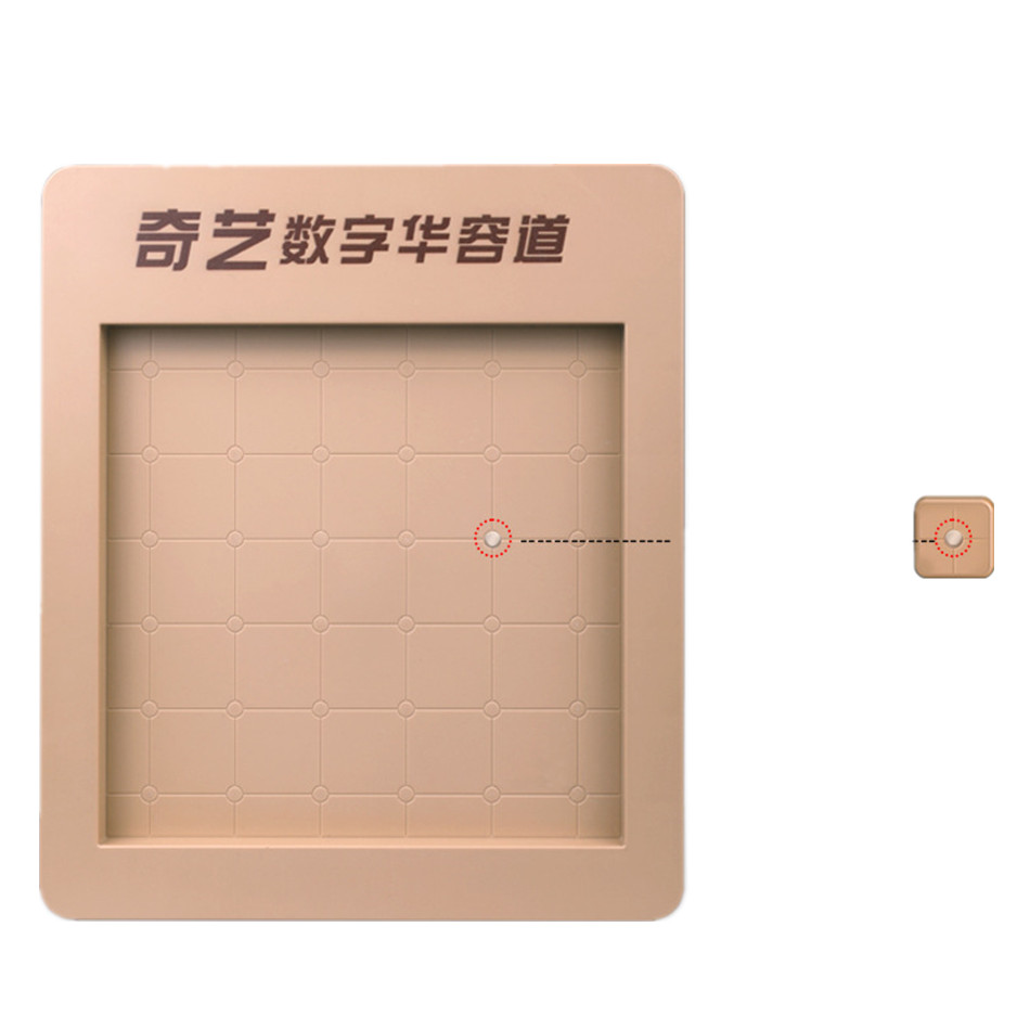 QIYI Digital magnético Huarong - Kids Education Related reseña y precio