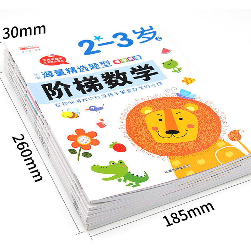 Cuaderno de Ejercicios de Mate - Kids Education Steps reseña y precio