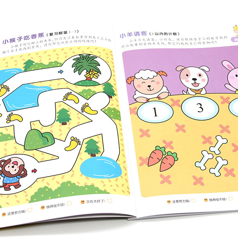 Cuaderno de Ejercicios de Mate - Kids Education Steps reseña y precio