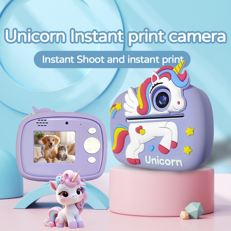 Cámara Digital de Impresión In - Education Kids Definition reseña y precio