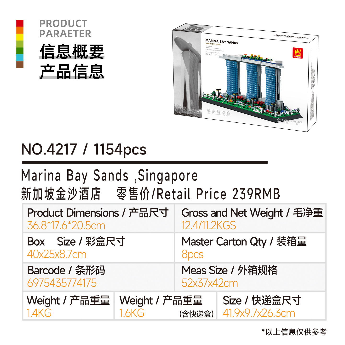 4217 Marina Bay Sands Singapur - Kids Education In Singapore reseña y precio