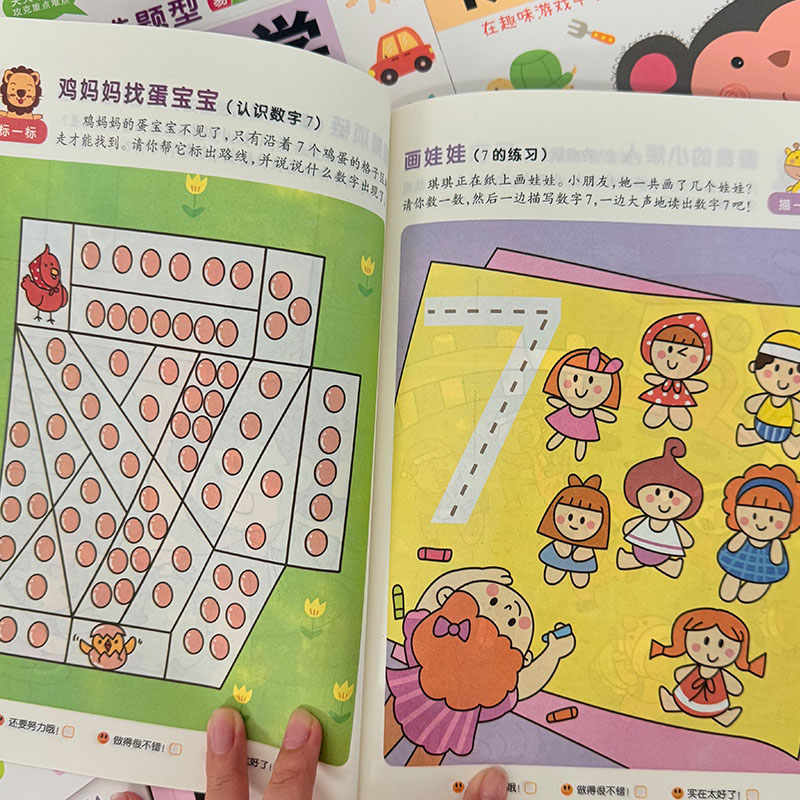 Libro de Ejercicios de Matemát - Kids Education Steps reseña y precio