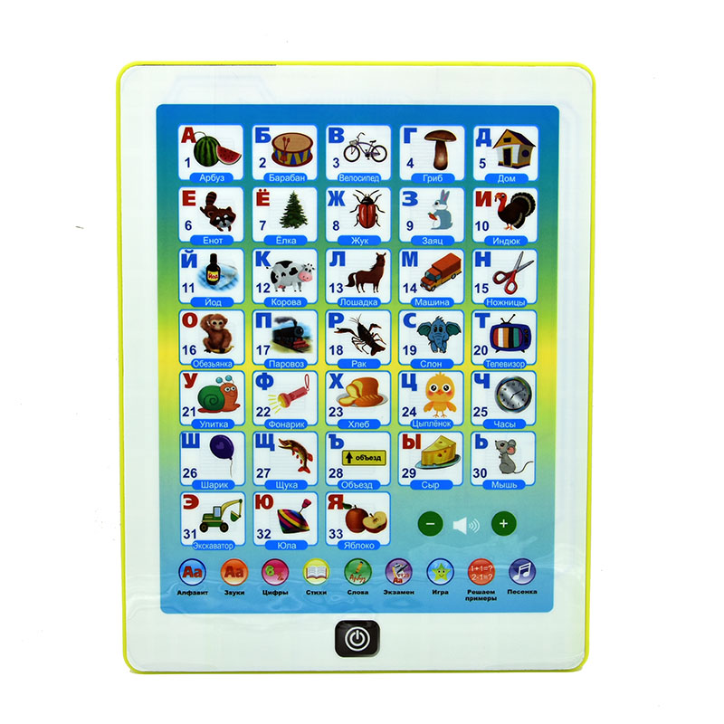 Tableta de aprendizaje para ni - Abc Kids Early Education reseña y precio