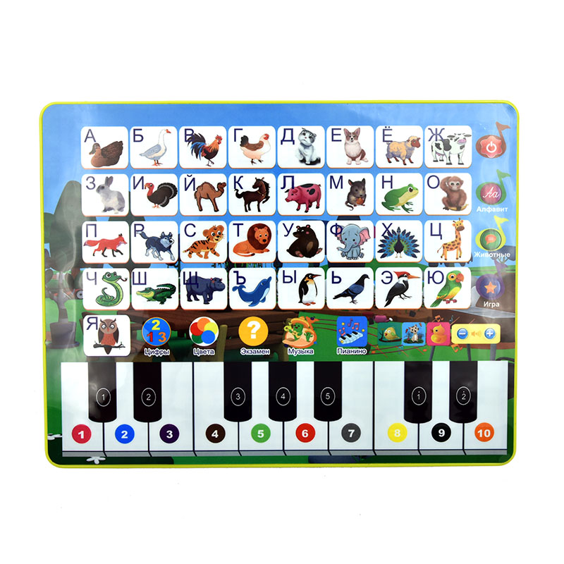 Tableta de aprendizaje para ni - Abc Kids Early Education reseña y precio
