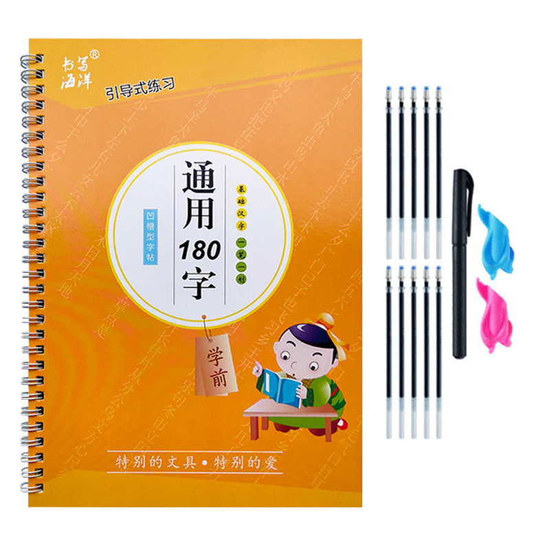 Cuaderno para niños, libro de  - Kids Education Learning reseña y precio