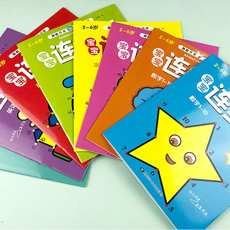 Juego de 8 Libros para Colorea - Kids Education Steps reseña y precio
