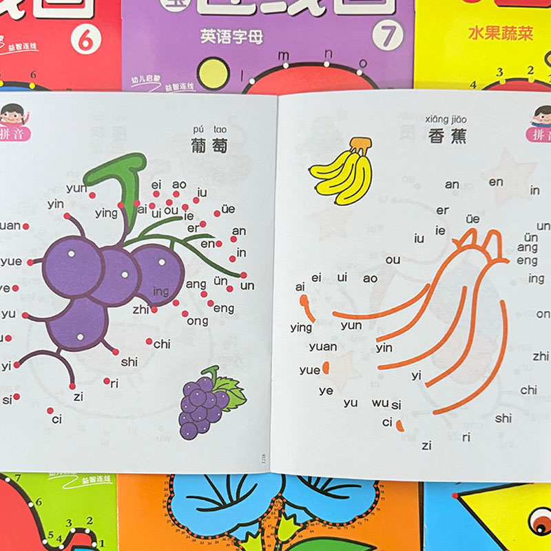 Juego de 8 Libros para Colorea - Kids Education Steps reseña y precio