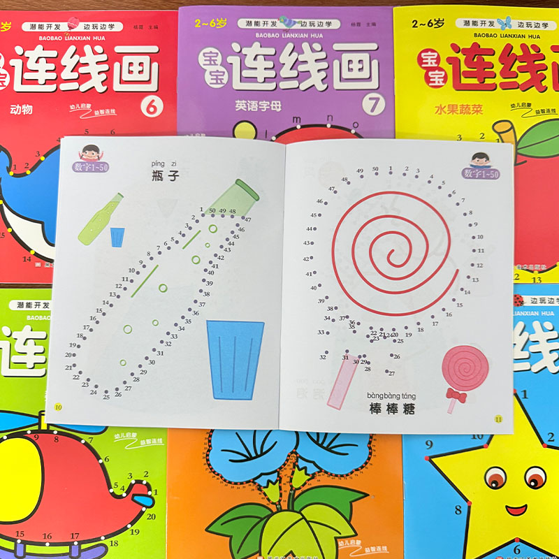 Juego de 8 Libros para Colorea - Kids Education Steps reseña y precio